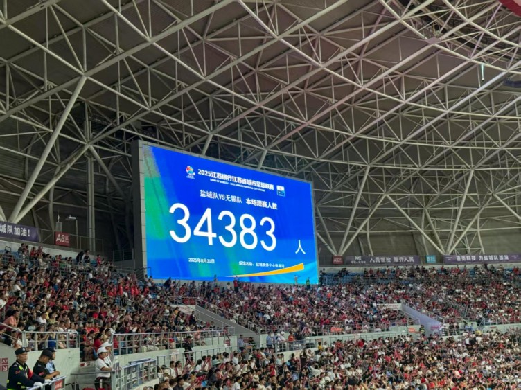 微信圖片_20250830234257_39_358.jpg